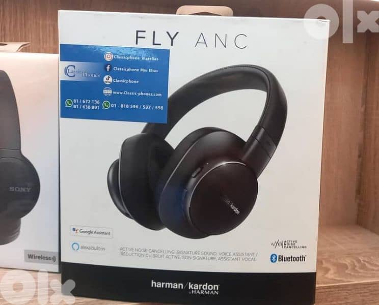 Harman fly anc headphone 0