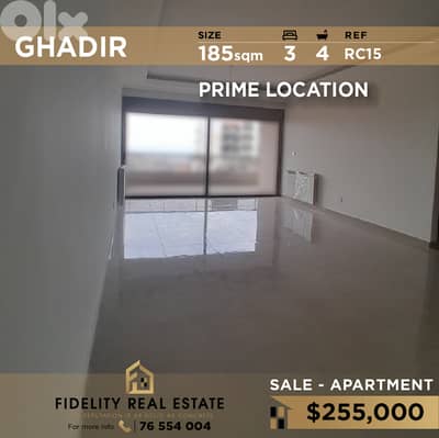 Apartment for sale in Ghadir RC15 شقة فاخرة للبيع في غدير