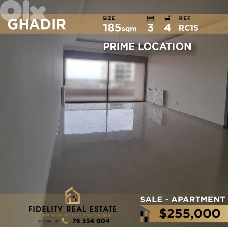Apartment for sale in Ghadir RC15 شقة فاخرة للبيع في غدير 0