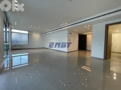 Apartment for rent in Achrafieh | Security| New Building| Calm Street