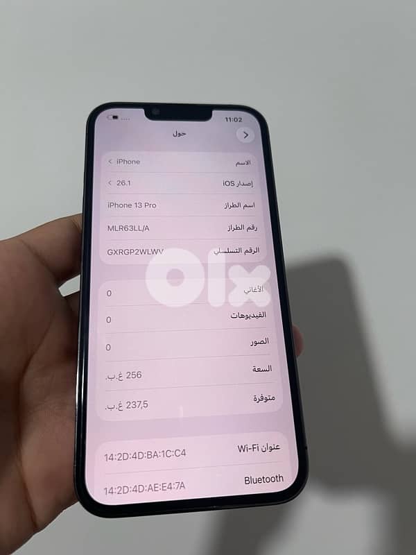 IPHONE 13 PRO , 256 GB , SUPER CLEAN 1