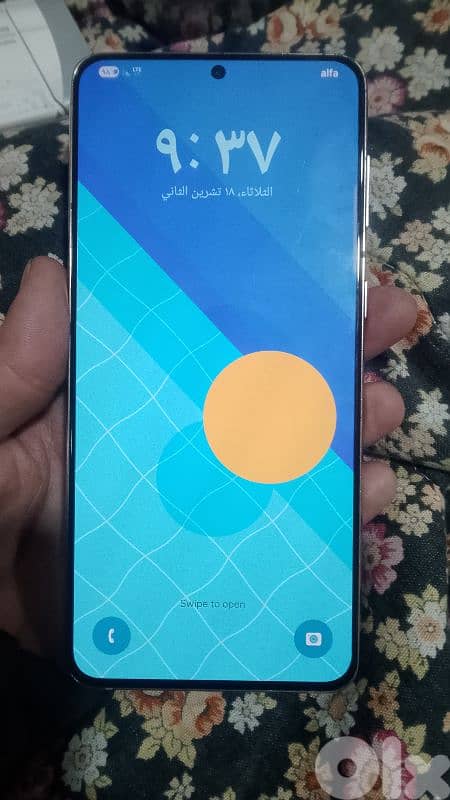 Samsung s21 plus 5g 1