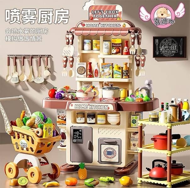 kitchen for kids 0