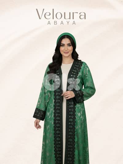 بيروت الحمرا  شارع المقدسي