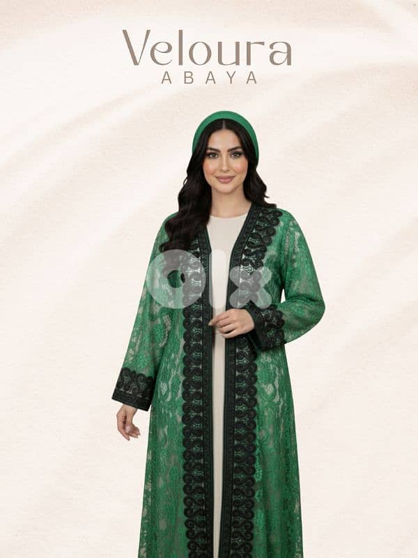 بيروت الحمرا  شارع المقدسي 0