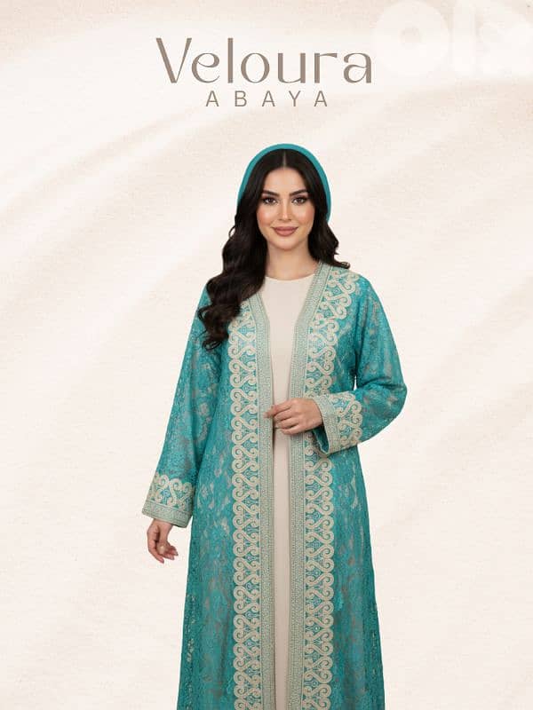 بيروت الحمرا  شارع المقدسي 4