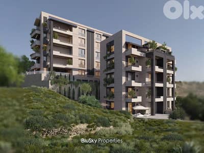 Apartment For SALE In Hboub شقة للبيع #ES