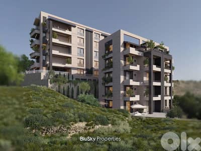 Apartment For SALE In Hboub شقة للبيع #ES