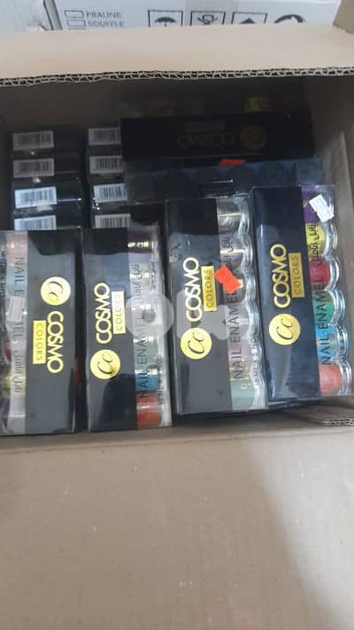 بيروت الحمرا شارع المقدسي