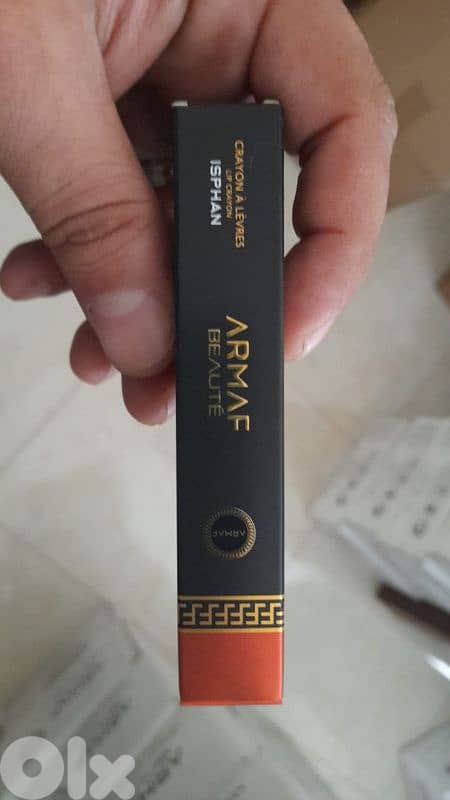 بيروت الحمرا شارع المقدسي 1