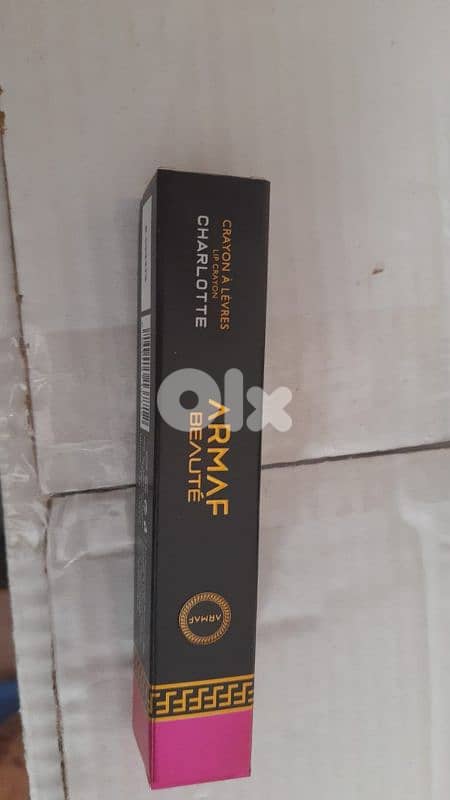 بيروت الحمرا شارع المقدسي 3