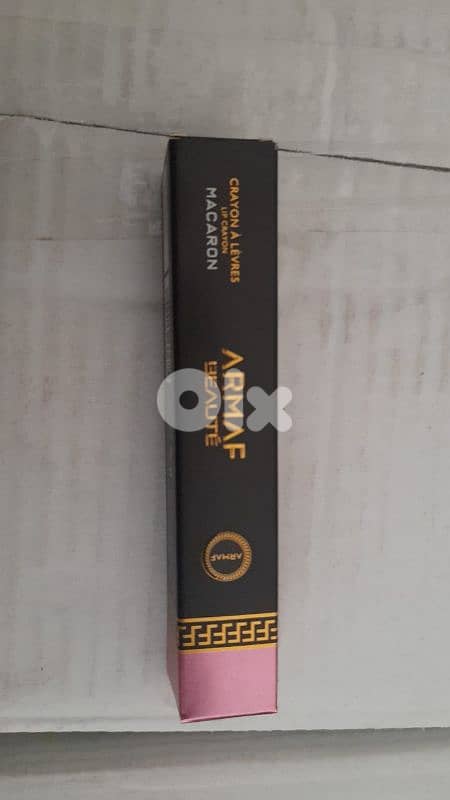 بيروت الحمرا شارع المقدسي 4