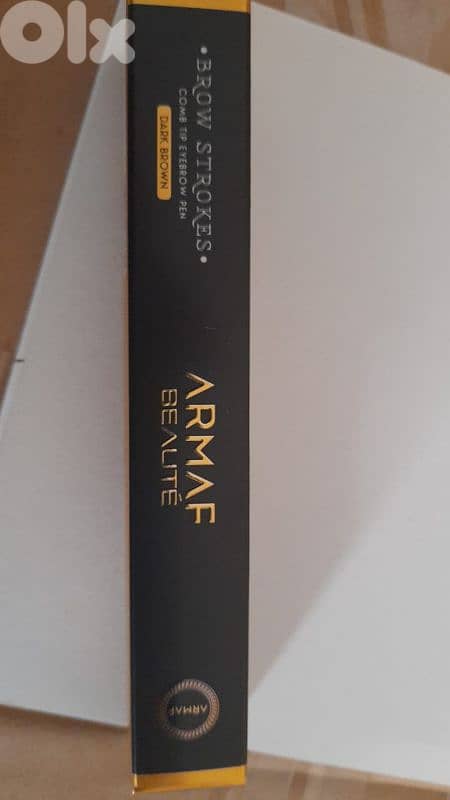 بيروت الحمرا شارع المقدسي 5