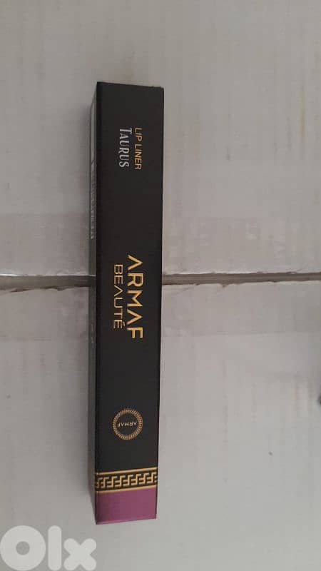 بيروت الحمرا شارع المقدسي 10