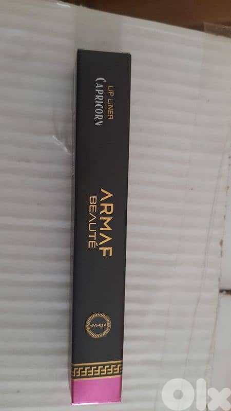 بيروت الحمرا شارع المقدسي 12