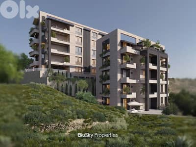 Apartment For SALE In Hboub شقة للبيع #ES