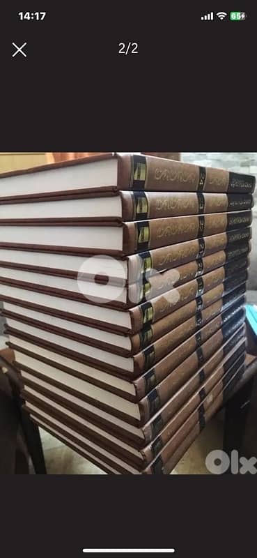 موسوعة عالم الاديان 1