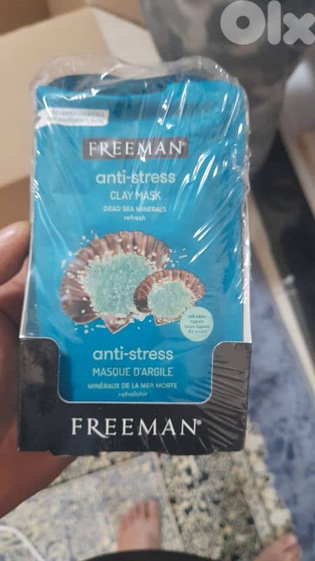 بيروت الحمرا شارع المقدسي 0