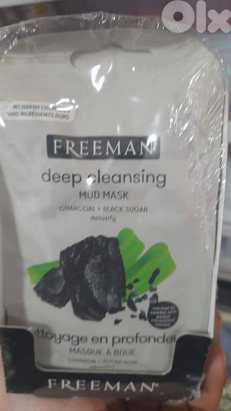 بيروت الحمرا شارع المقدسي 1