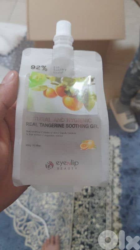 بيروت الحمرا شارع المقدسي 2