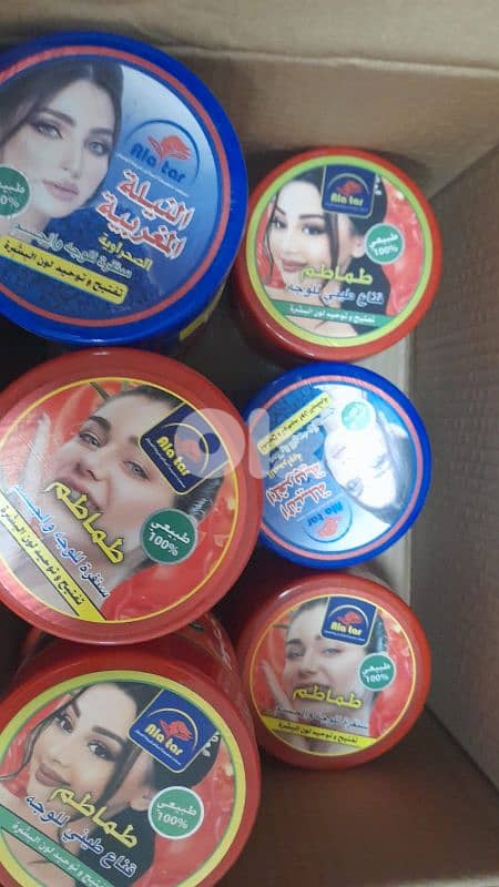 بيروت الحمرا شارع المقدسي 8