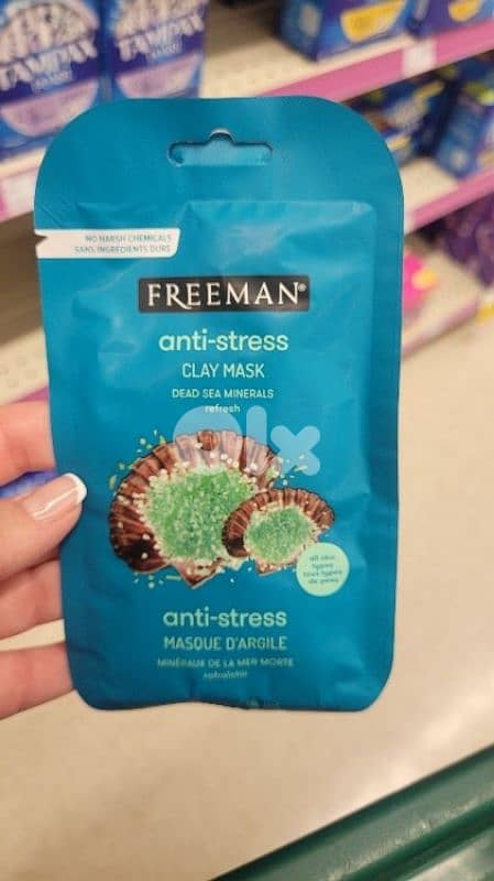 بيروت الحمرا شارع المقدسي 9