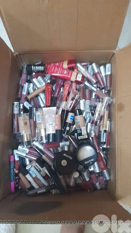 بيروت الحمرا شارع المقدسي 1