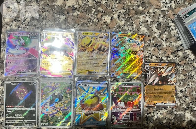 authentic pokemon cards 0