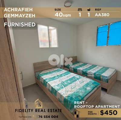 Apartment for rent in Achrafieh AA380 شقة  للإيجار في الأشرفية