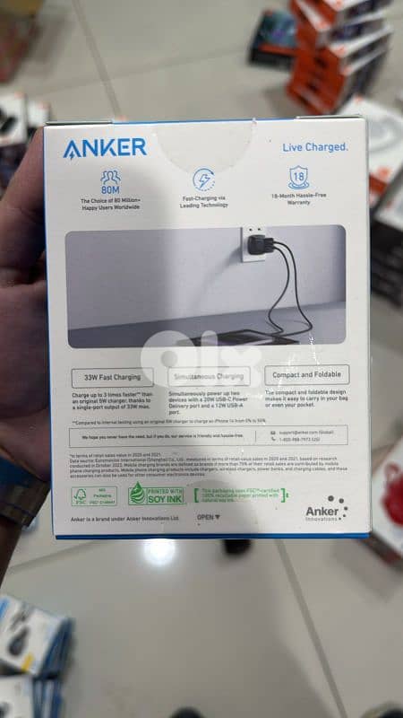 Anker 323 charger 33w Dual-Device charger with usb-c Cable 1