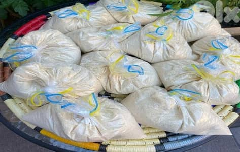 Kishk baladi 100% goat