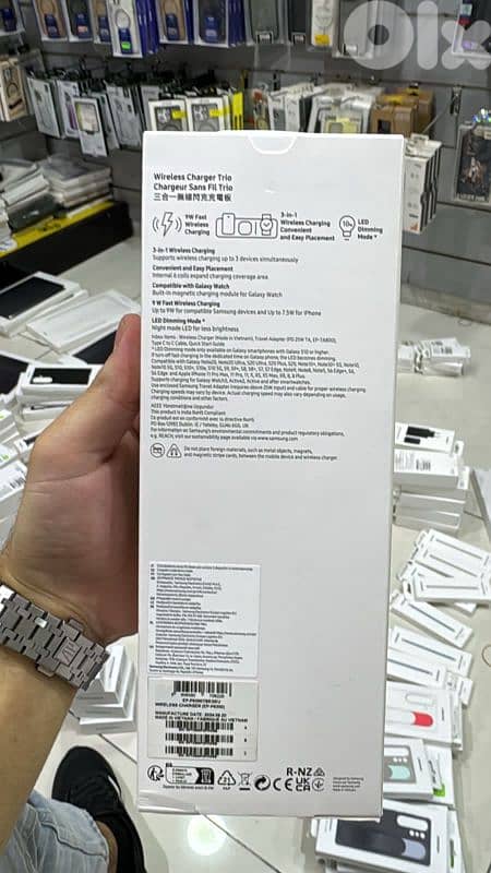 Samsung Wireless Charger Trio 1