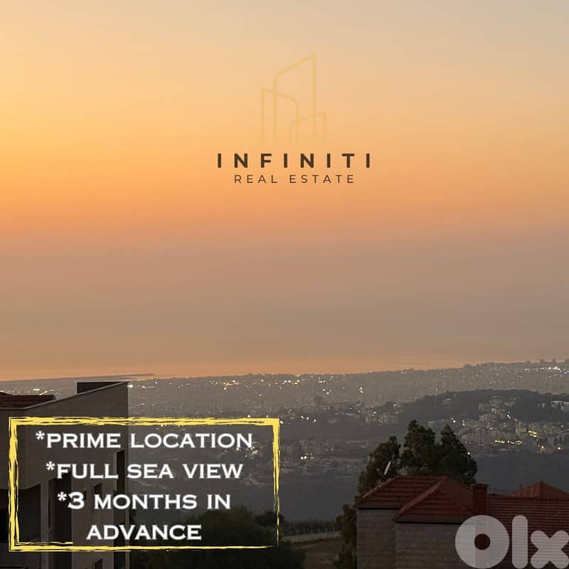 Fully Furnished Apartment for Rent in Aley شقة مفروشة للإيجار في عاليه 0