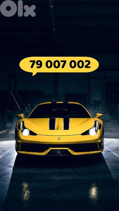 big number teshrejj best price