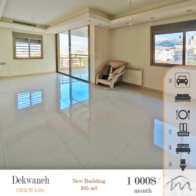 Dekweneh | Decorated 3 Bedrooms Apartment | 2 Balconies | New Building