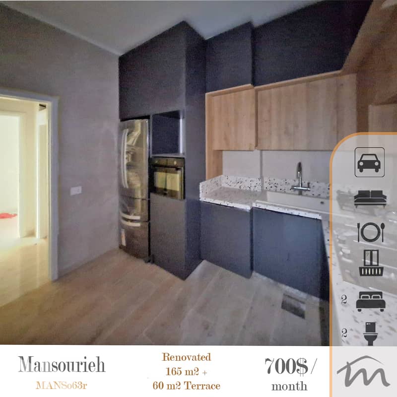 Mansourieh | Equipped & Decorated 165m² + 60m² Terrace | 1st Floor 0