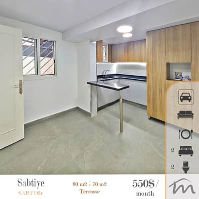 Sabtiyeh | Signature | Decorated 90m² + 70m² Terrace | Prime Rental