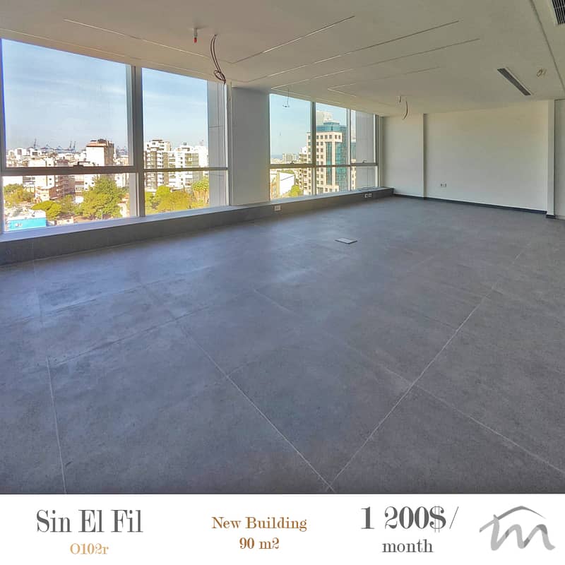Sin El Fil | Signature 90m² Office | Brand New Open Space | 8th Floor 0