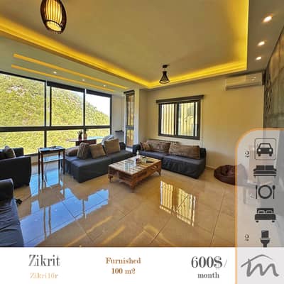 Zikrit | Signature 1 Bedroom Apartment | Furnished 100m² | Floor 2