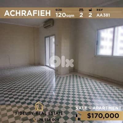 Apartment for sale in Achrafieh AA381 شقة للبيع في الأشرفية