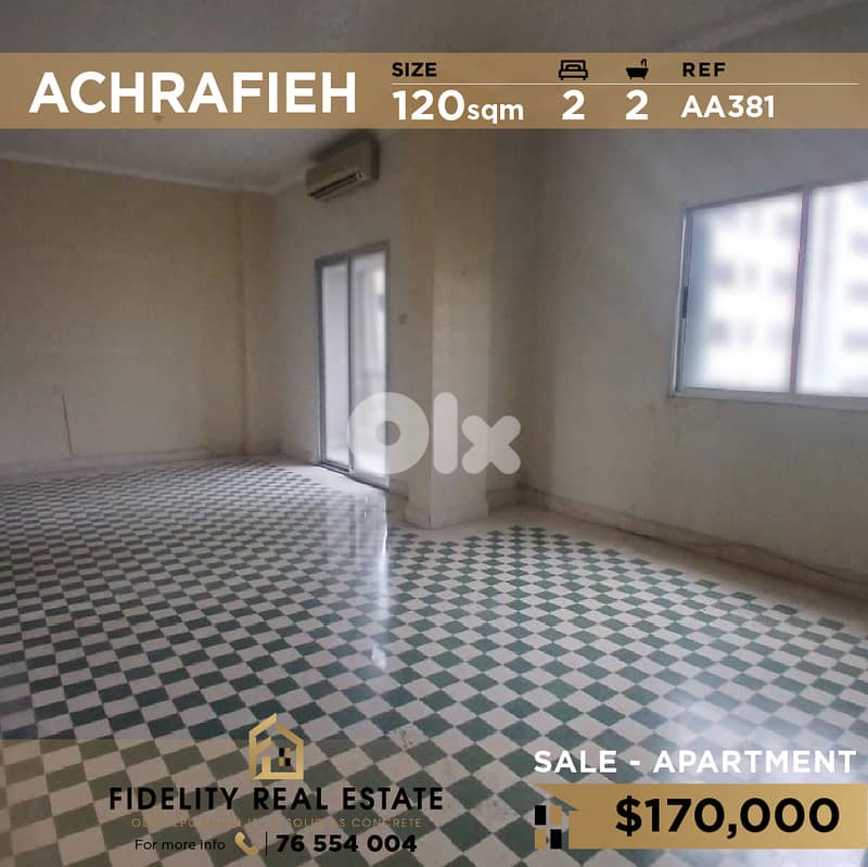 Apartment for sale in Achrafieh AA381 شقة للبيع في الأشرفية 0