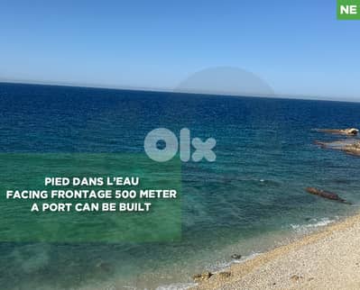 Directly on the Water, prime location, berbara/بربارة REF#NE128739