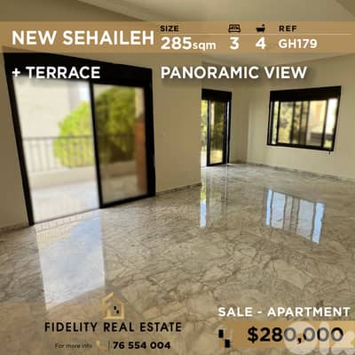 Apartment for sale in Sehaileh GH179 شقة للبيع في السهيلة