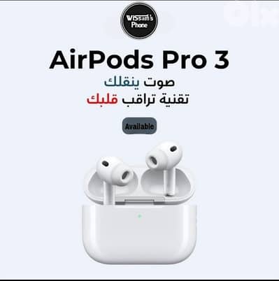 Apples Earpods