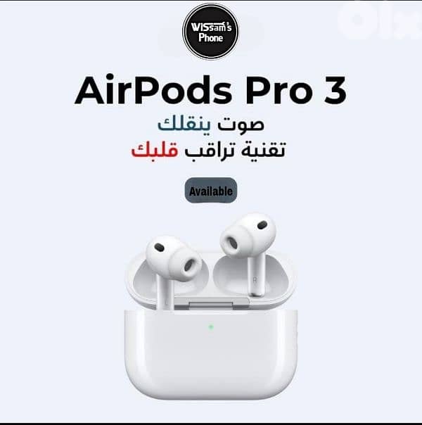 Apples Earpods 0