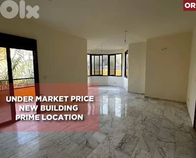 under market price -new building - Deir Koubel REF#OR128743
