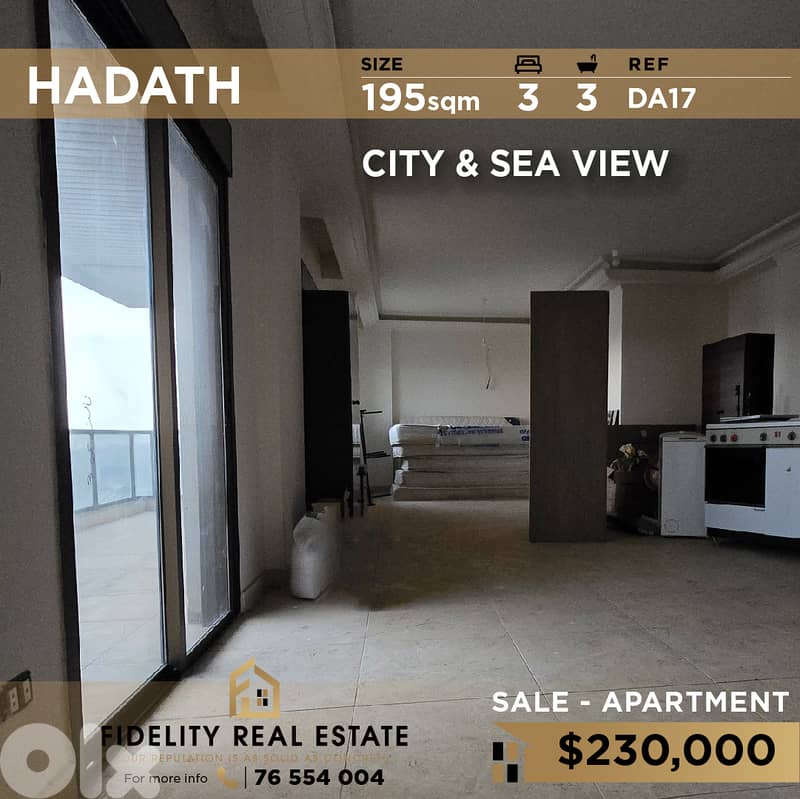 Apartment for sale in Hadath DA17 شقة للبيع في الحدث 0