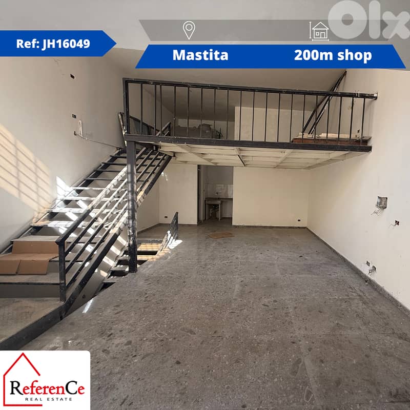 Prime location shop in Mastita محل بموقع مميز في مستيتا 0