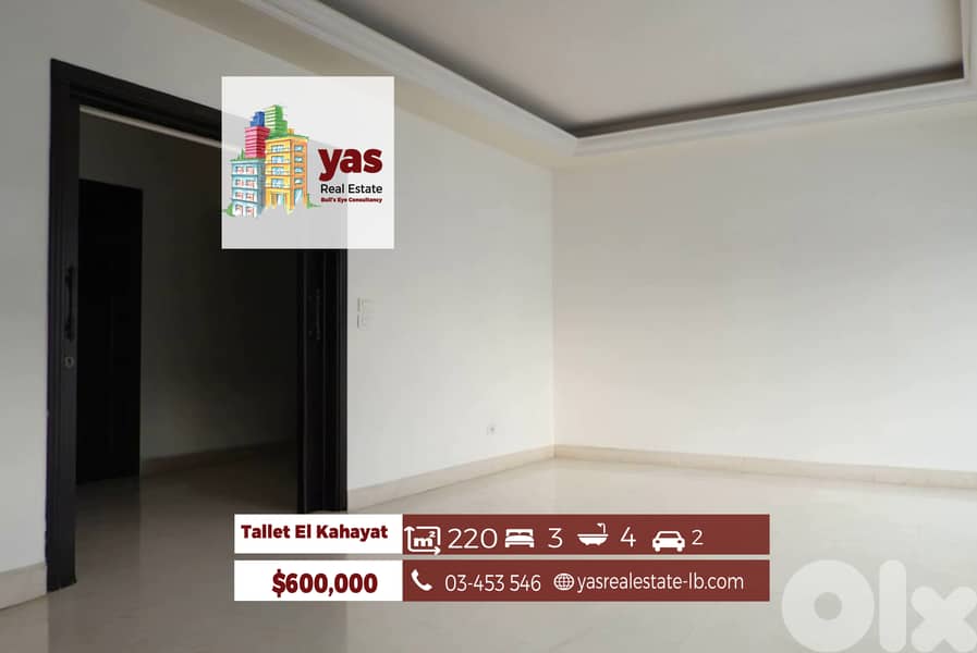 Tallet Al Khayat 220m2 | Prime Location | High Floor | RM 0