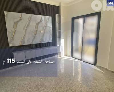 Apartment for sale in Mashha – quiet location REF#SM128748